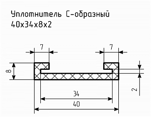 Уплотнитель (профиль) № С-6 Ц