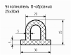 Уплотнитель (профиль) № D-2
