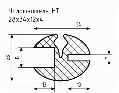 Уплотнитель НТ 28х34х12х4 Ц
