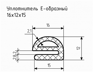 Уплотнитель (профиль) № Е-1 Ц