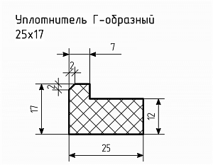 Уплотнитель (профиль) № Г-11 Ц