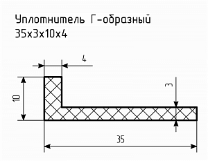 Уплотнитель (профиль) № Г-13 Ц