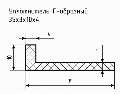 Уплотнитель (профиль) № Г-13 Ц