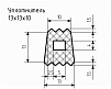 Уплотнитель № РА-101 Ц