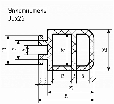 Уплотнитель № РА-100 Ц