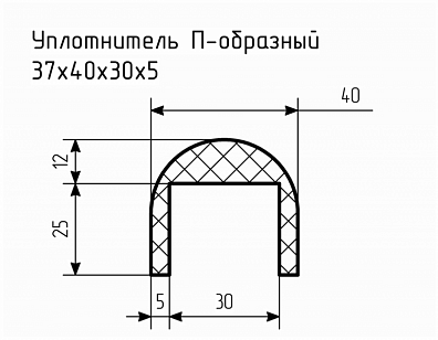 Уплотнитель (профиль) № П-112 Ц