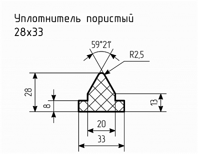 Уплотнитель (профиль) № Пористый-10 Ц