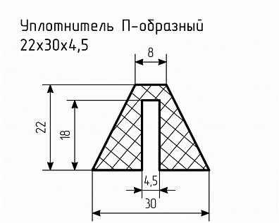 Уплотнитель (профиль) № П-110 Ц