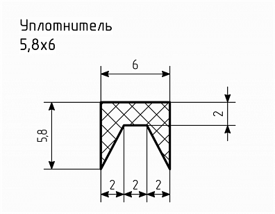 Уплотнитель № РА-1