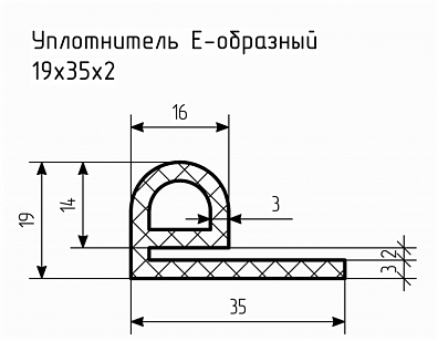 Уплотнитель (профиль) № Е-11 Ц