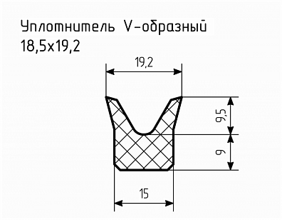 Уплотнитель (профиль) № V-9 Ц