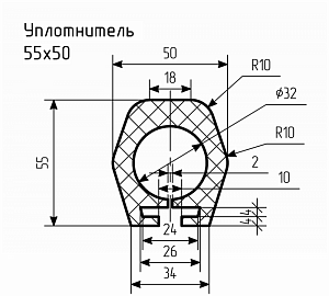 Уплотнитель № РА-106 Ц