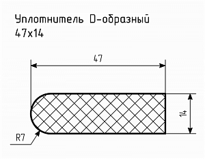 Уплотнитель (профиль) № D-42 Ц