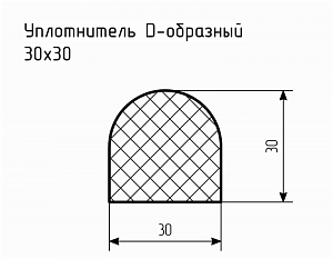 Уплотнитель (профиль) № D-44 Ц