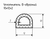 Уплотнитель (профиль) № D-1