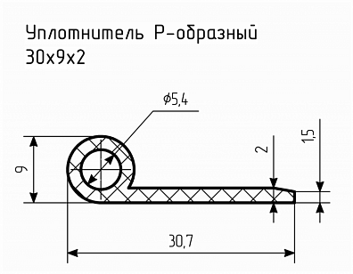 Уплотнитель (профиль) № Р-38 Ц