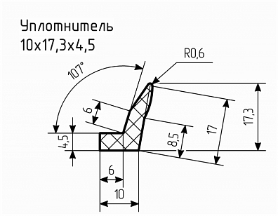 Уплотнитель № РА-98 Ц