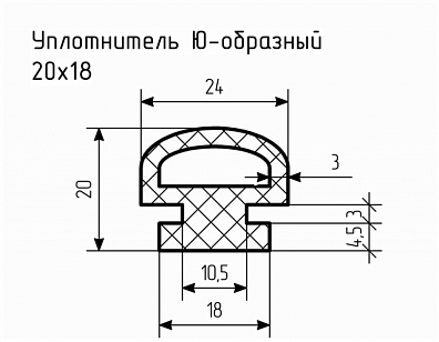 Уплотнитель (профиль) № Ю-4 Ц