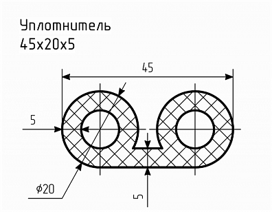 Уплотнитель № РА-99 Ц