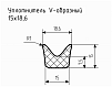 Уплотнитель (профиль) № V-10 Ц