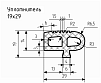 Уплотнитель № РА-13 Ц