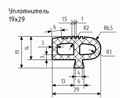 Уплотнитель № РА-13 Ц