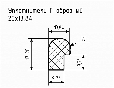 Уплотнитель (профиль) № Г-12 Ц