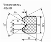 Уплотнитель № РА-105 Ц