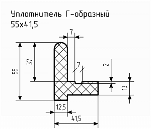 Уплотнитель (профиль) № Г-10 Ц