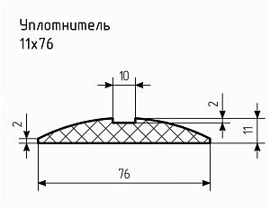 Уплотнитель № РА-14