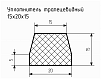 Уплотнитель (профиль) № Тр-5 Ц