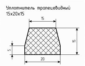 Уплотнитель (профиль) № Тр-5 Ц