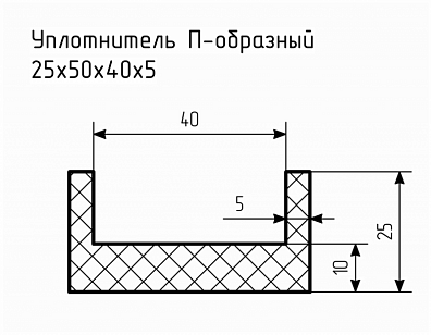 Уплотнитель (профиль) № П-101 Ц