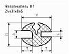 Уплотнитель НТ 24х31х8х5 Ц