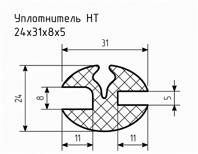 Уплотнитель НТ 24х31х8х5 Ц