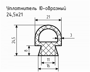 Уплотнитель (профиль) № Ю-7 Ц