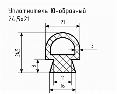 Уплотнитель (профиль) № Ю-7 Ц