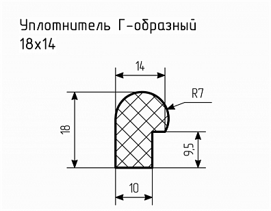 Уплотнитель (профиль) № Г-2 Ц