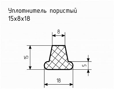 Уплотнитель (профиль) № Пористый-24 Ц