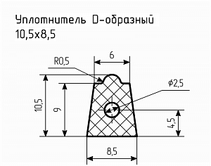 Уплотнитель (профиль) № D-3 Ц