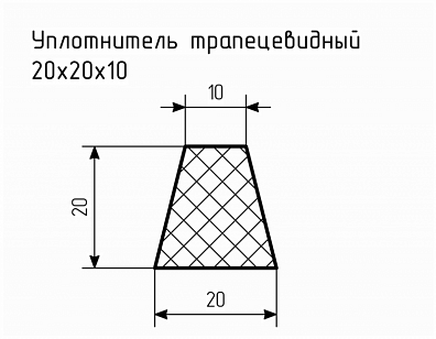 Уплотнитель (профиль) № Тр-3 Ц