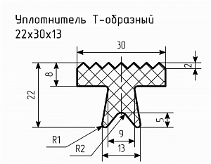 Уплотнитель (профиль) № Т-13