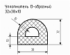 Уплотнитель (профиль) № D-45 Ц